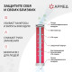Рециркулятор БАКТЕРИЦИДНЫЙ (МЕД РегУд) АРМЕД AirCube 330 FM, У Ф-Лампа 3х30 Вт, 110 м3/ч, 1999801
