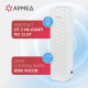 Рециркулятор БАКТЕРИЦИДНЫЙ (МЕД РегУд) АРМЕД Aircube 315-22 ROMB, УФ-лампа 3х15 Вт, 111 м3/ч, 2009801
