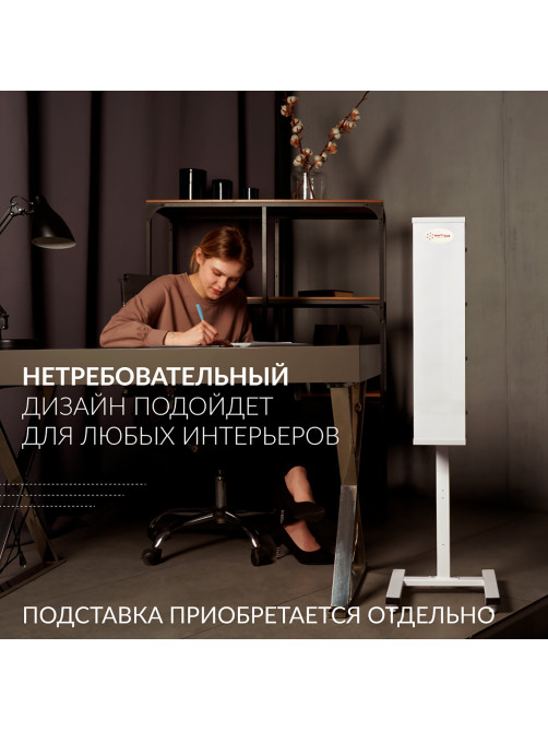 Рециркулятор БАКТЕРИЦИДНЫЙ (МЕД РегУд) АРМЕД AirCube 315 FM, УФ-лампа 3х15 Вт, 100 м3/ч, 1934401