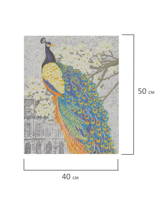 Картина стразами (алмазная мозаика) 40х50 см, ОСТРОВ СОКРОВИЩ 