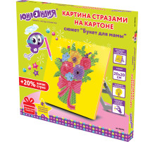 Картина стразами (алмазная мозаика) 20х20 см, ЮНЛАНДИЯ 