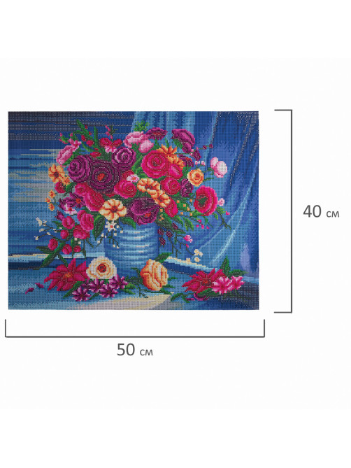 Картина стразами (алмазная мозаика) 40х50 см, ОСТРОВ СОКРОВИЩ 