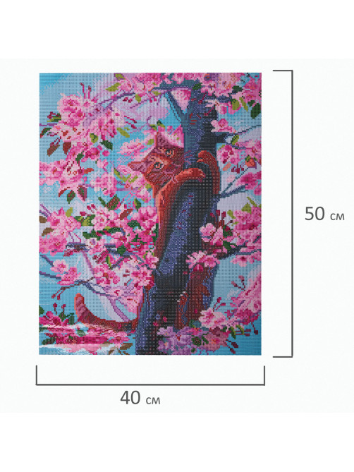Картина стразами (алмазная мозаика) 40х50 см, ОСТРОВ СОКРОВИЩ 