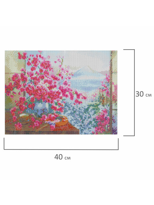 Картина стразами (алмазная мозаика), 30х40 см, ОСТРОВ СОКРОВИЩ, 