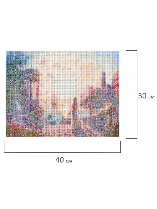 Картина стразами (алмазная мозаика), 30х40 см, ОСТРОВ СОКРОВИЩ 