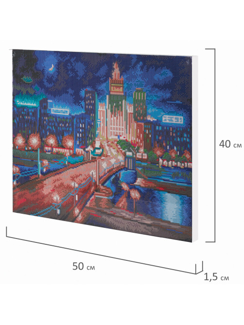 Картина стразами (алмазная мозаика) 40х50 см, ОСТРОВ СОКРОВИЩ 