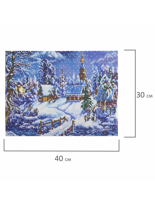 Картина стразами (алмазная мозаика) 30х40 см, ОСТРОВ СОКРОВИЩ 