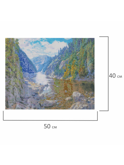 Картина стразами (алмазная мозаика), 40х50 см, ОСТРОВ СОКРОВИЩ 