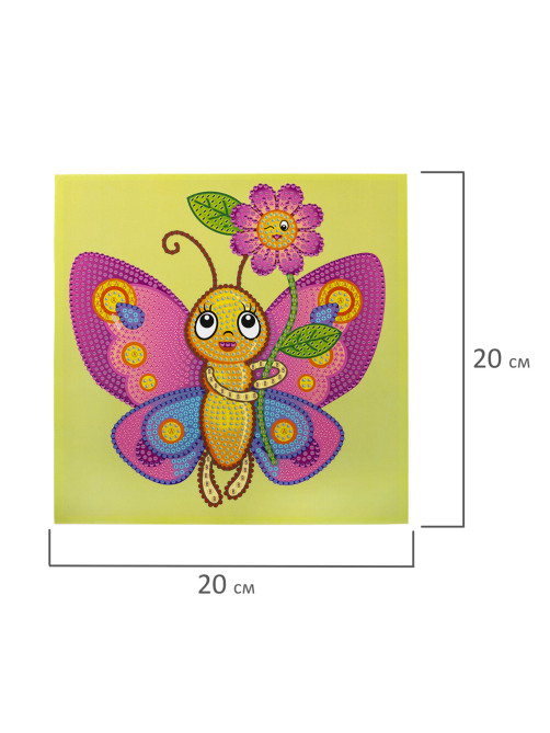 Картина стразами (алмазная мозаика) 20х20 см, ЮНЛАНДИЯ 