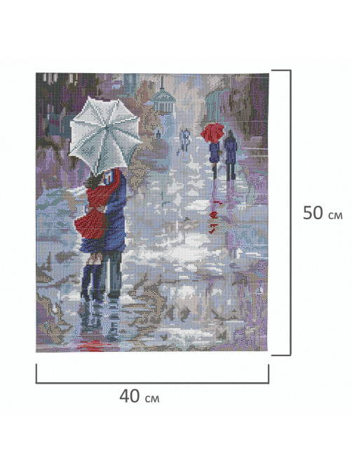 Картина стразами (алмазная мозаика) 40х50 см, ОСТРОВ СОКРОВИЩ 