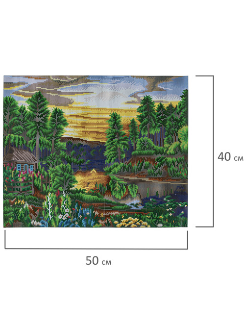 Картина стразами (алмазная мозаика) 40х50 см, ОСТРОВ СОКРОВИЩ 