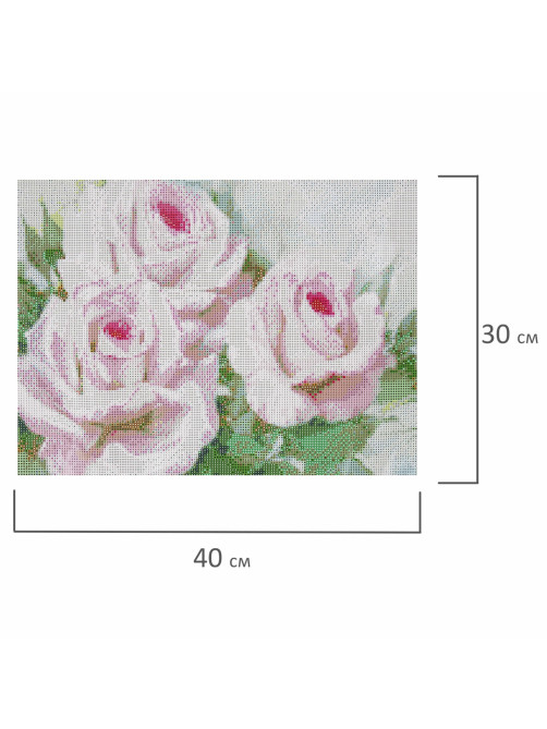 Картина стразами (алмазная мозаика), 30х40 см, ОСТРОВ СОКРОВИЩ 