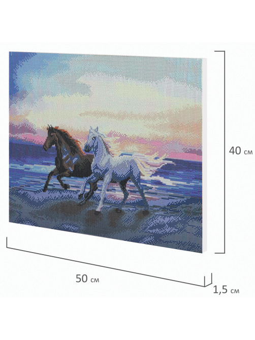 Картина стразами (алмазная мозаика) 40х50 см, ОСТРОВ СОКРОВИЩ 