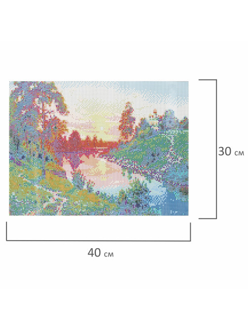 Картина стразами (алмазная мозаика), 30х40 см, ОСТРОВ СОКРОВИЩ 