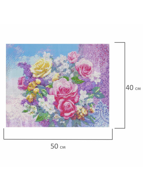 Картина стразами (алмазная мозаика), 40х50 см, ОСТРОВ СОКРОВИЩ 