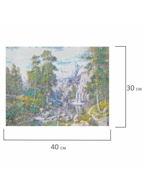 Картина стразами (алмазная мозаика), 30х40 см, ОСТРОВ СОКРОВИЩ 