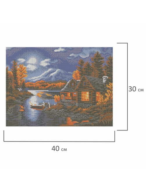 Картина стразами (алмазная мозаика) 30х40 см, ОСТРОВ СОКРОВИЩ 