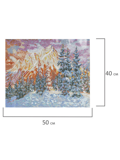 Картина стразами (алмазная мозаика) 40х50 см, ОСТРОВ СОКРОВИЩ 