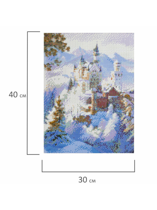 Картина стразами (алмазная мозаика), 30х40 см, ОСТРОВ СОКРОВИЩ 