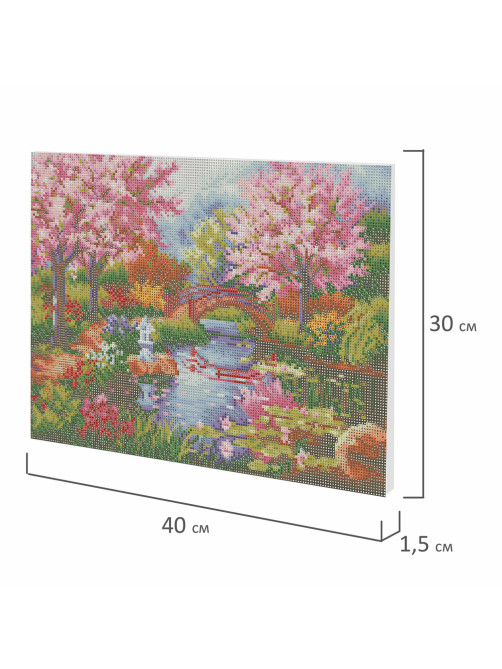 Картина стразами (алмазная мозаика) 30х40 см, ОСТРОВ СОКРОВИЩ 