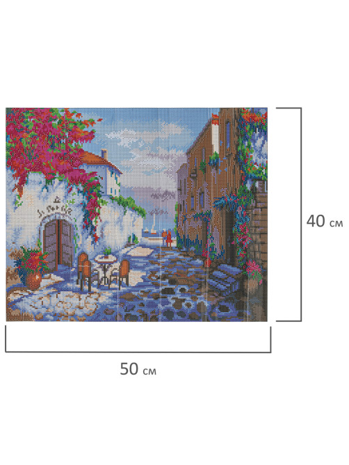 Картина стразами (алмазная мозаика) 40х50 см, ОСТРОВ СОКРОВИЩ 