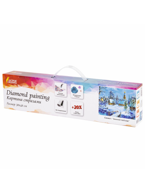 Картина стразами (алмазная мозаика) 30х40 см, ОСТРОВ СОКРОВИЩ 