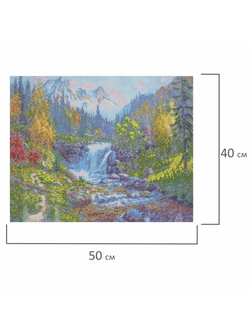 Картина стразами (алмазная мозаика), 40х50 см, ОСТРОВ СОКРОВИЩ 