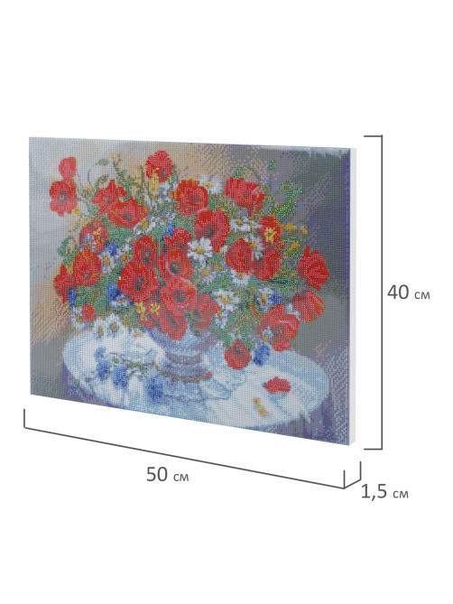 Картина стразами (алмазная мозаика), 40х50 см, ОСТРОВ СОКРОВИЩ 