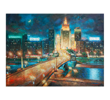 Картина стразами (алмазная мозаика) 40х50 см, ОСТРОВ СОКРОВИЩ 