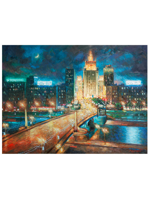 Картина стразами (алмазная мозаика) 40х50 см, ОСТРОВ СОКРОВИЩ 