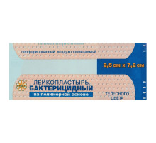 Лейкопластырь бактерицидный 2,5х7,2 см телесного цвета на полимерной основе, LEIKO, 213576