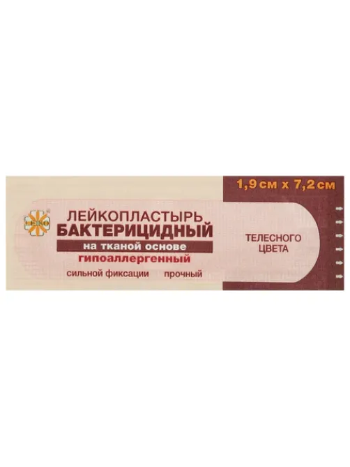 Лейкопластырь бактерицидный 1,9х7,2 см телесного цвета на тканевой основе, LEIKO, 213175