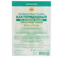 Лейкопластырь бактерицидный 6х10 см телесного цвета на нетканой основе, LEIKO, 213877