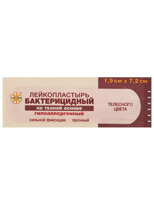 Лейкопластырь бактерицидный 1,9х7,2 см телесного цвета на тканевой основе, LEIKO, 213175