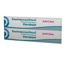 Лейкопластырь бактерицидный ВЕРОФАРМ, полоска 2,5х7,2 см, тканевая основа, 20024104