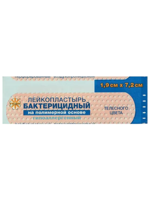 Лейкопластырь бактерицидный LEIKO комплект 1000 шт., 1,9х7,2 см, на полимерной основе, телесного цвета, 213575
