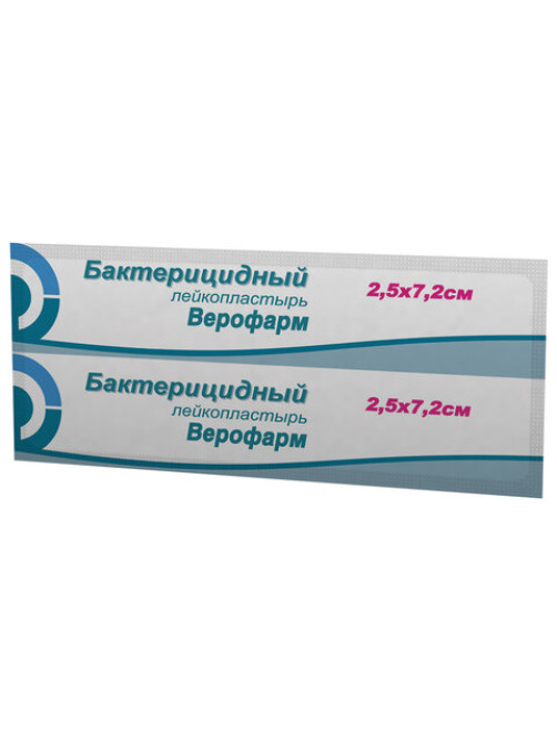 Лейкопластырь бактерицидный ВЕРОФАРМ, полоска 2,5х7,2 см, тканевая основа, 20024104