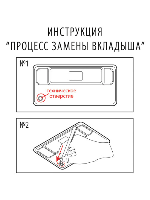 Бейдж магнитный изогнутый 28х68 мм, BRAUBERG MAGNETIC, 237463
