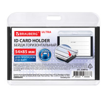 Бейдж горизонтальный для пропуска и ID-карт, 54х85 мм, черный, BRAUBERG ULTRA, 238916
