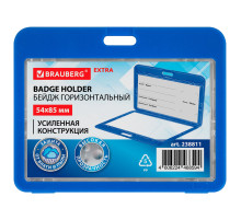 Бейдж горизонтальный (54х85 мм), ДВУСТОРОННИЙ, cиний, ЗАЩИТА ОТ ВЛАГИ И ПЫЛИ, BRAUBERG EXTRA, 238811