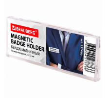 Бейдж магнитный 23х73 мм, BRAUBERG MAGNETIC, 237460