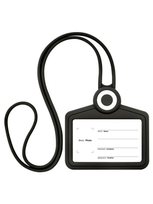 Бейдж горизонтальный для пропуска и ID-карт, СИЛИКОНОВЫЙ, 54х85 мм, шнурок 42 см, черный, BRAUBERG, 238908