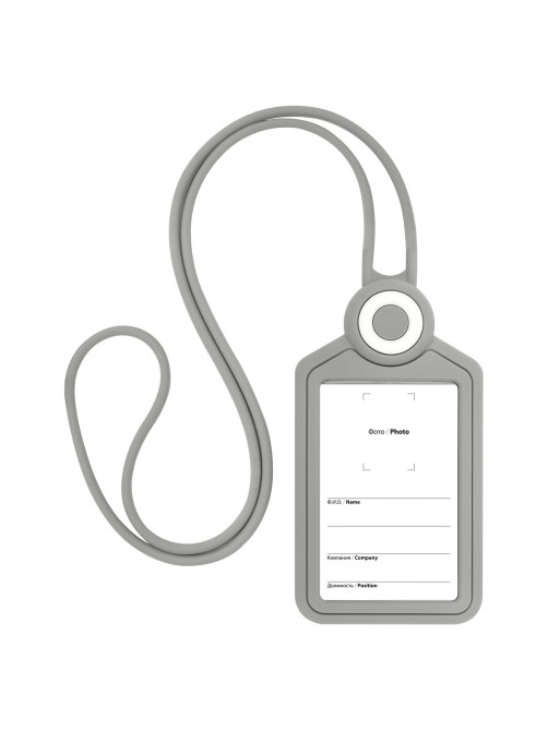 Бейдж вертикальный для пропуска и ID-карт, СИЛИКОНОВЫЙ, 85х54 мм, шнурок 42 см, серый, BRAUBERG, 238905