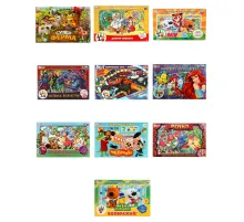 Игра-ходилка настольная, ЛИЦЕНЗИОННЫЕ СЮЖЕТЫ, ассорти, 217х330х27 мм, УМНЫЕ ИГРЫ