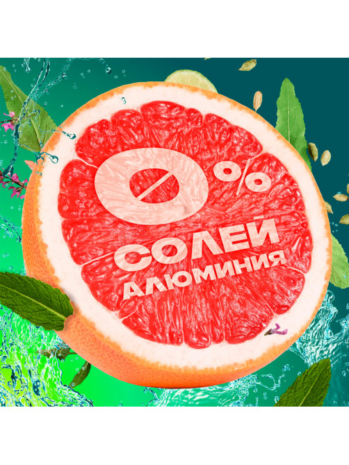 Дезодорант аэрозольный 150 мл, АКС 