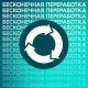 Дезодорант-антиперспирант аэрозольный 150 мл, РЕКСОНА, термозащита