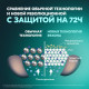Антиперспирант аэрозольный 150 мл, РЕКСОНА MEN 
