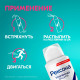 Антиперспирант аэрозольный 150 мл, РЕКСОНА 