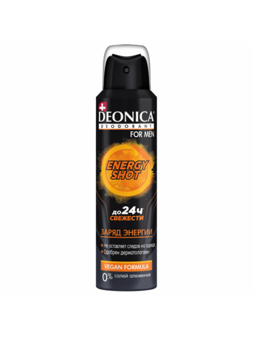 Дезодорант аэрозольный мужской 150 мл, DEONICA FOR MEN 
