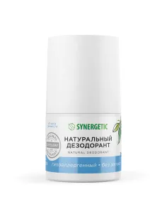 Дезодорант 50 мл, SYNERGETIC 